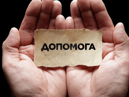 28-річна Ольга Галабурда бореться із раком: потрібна допомога