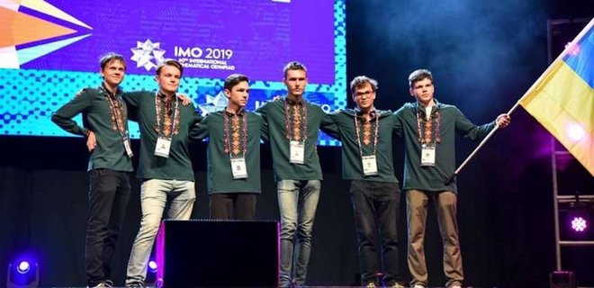 Львівський школяр став срібним призером на міжнародній олімпіаді