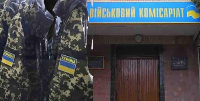 52-річного чоловіка з грижею і подагрою медкомісія визнала придатним для служби в армії