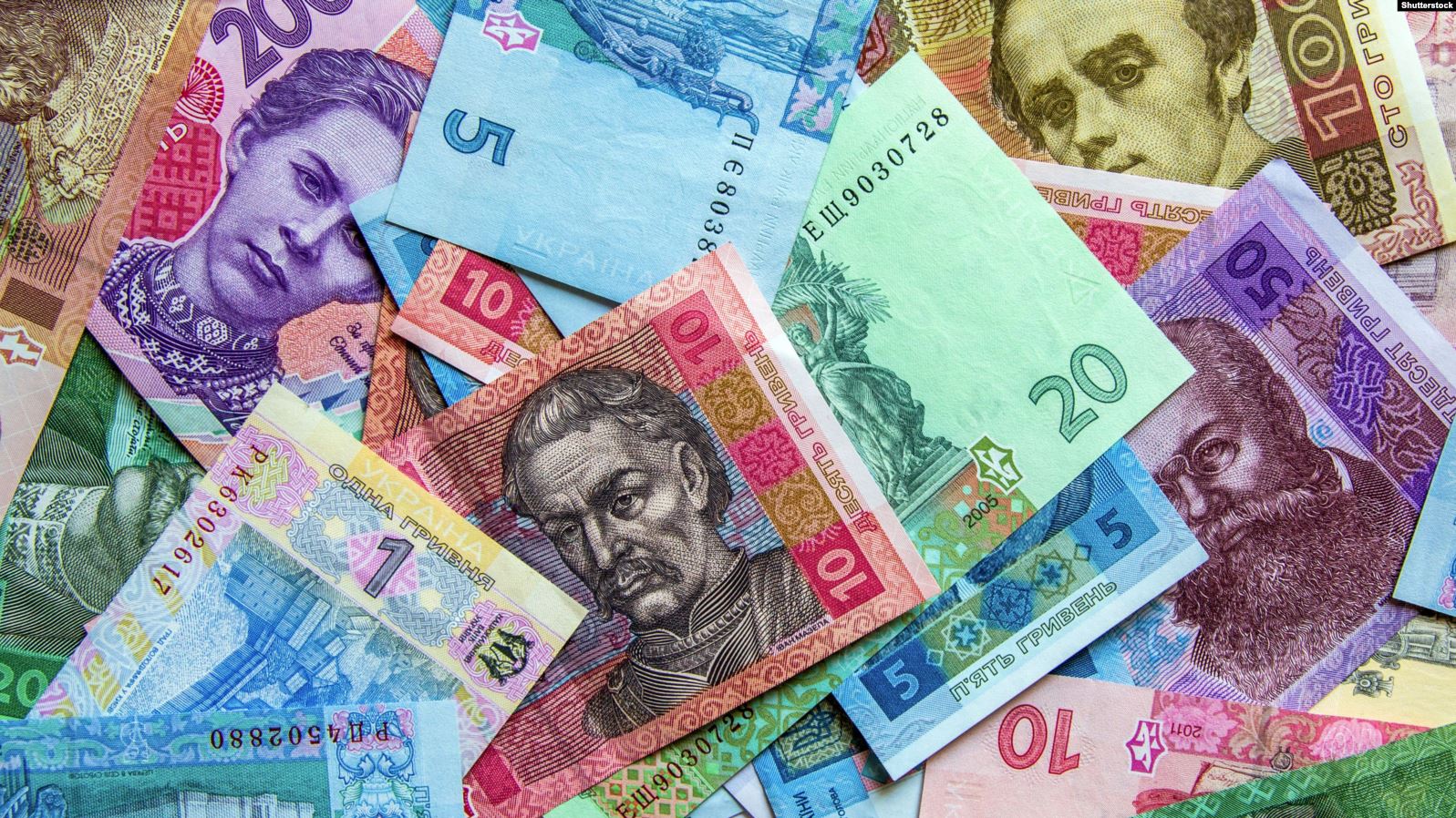 Голова Мінфіну розкритикувала Нацбанк через зміцнення гривні