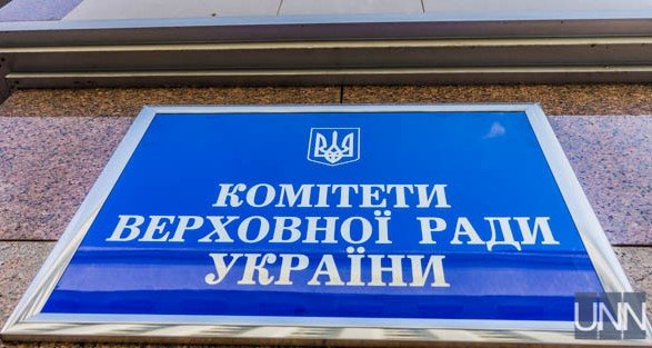 «Голос» пропонує призначити своїх депутатів керівниками 10 парламентських комітетів