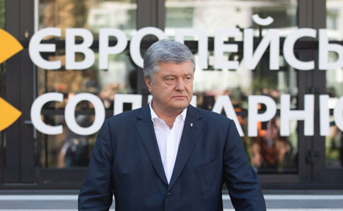 Правоохоронці можуть змусити Порошенка пройти «детектор брехні»