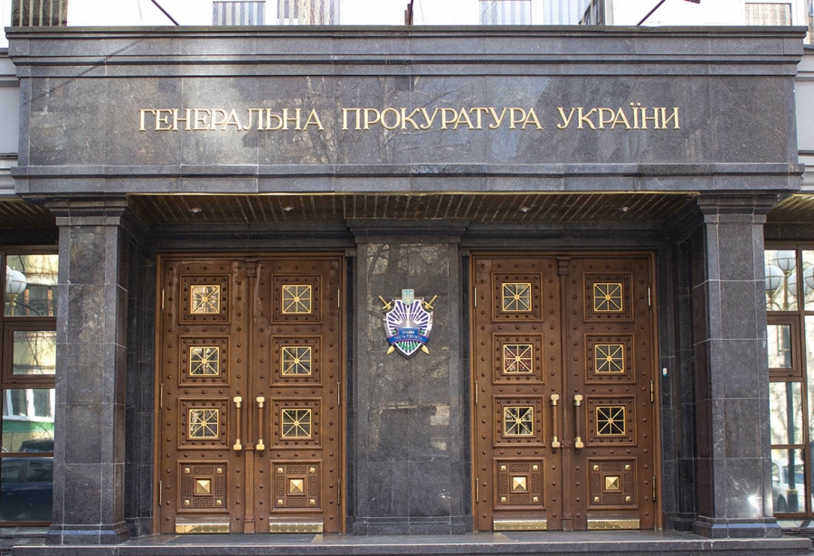«Це спричинить чистку всіх кадрів»: «Слуга народу» підготувала велику реформу прокуратури