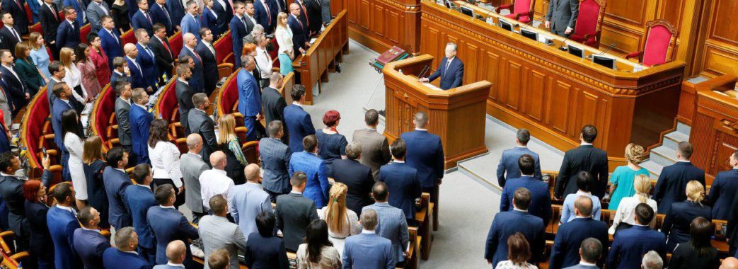 Депутати призначили очільників Кабінету міністрів, МЗС, Міноборони, СБУ та парламенту