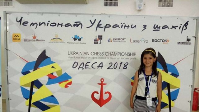 Дев’ятирічна львів’янка стала віце-чемпіонкою Європи з шахів