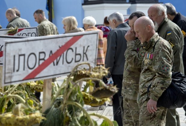 Володимир Зеленський заснував День пам’яті захисників України