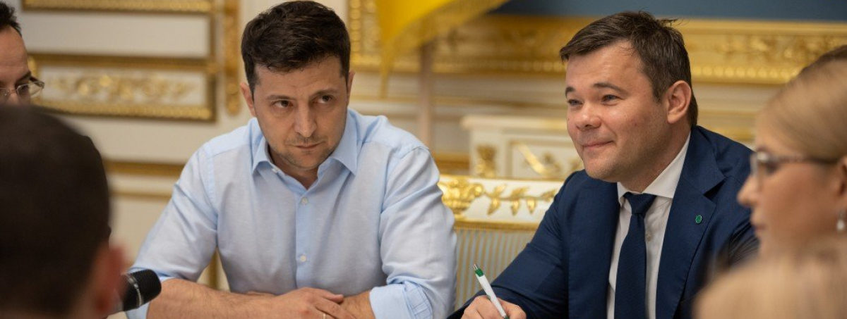 Зеленський пояснив ситуацію щодо звільнення Богдана