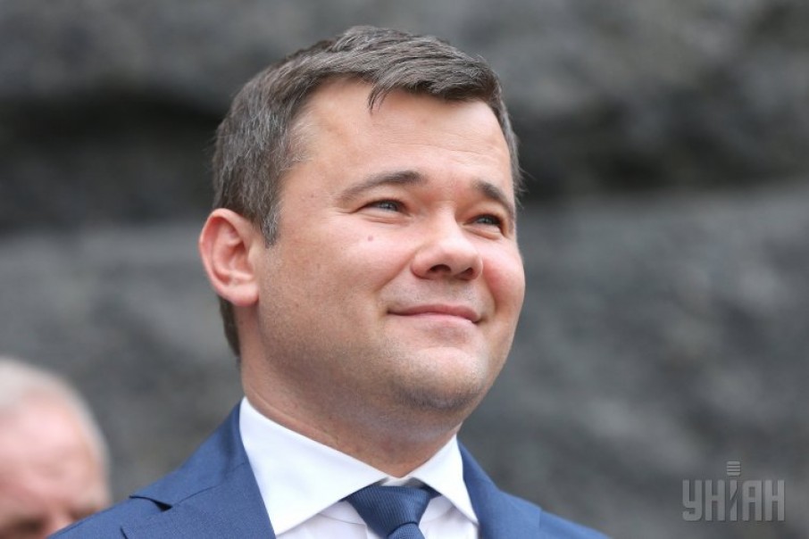 У «Слузі народу» припустили, що Богдана «тестують» на посаду Генпрокурора
