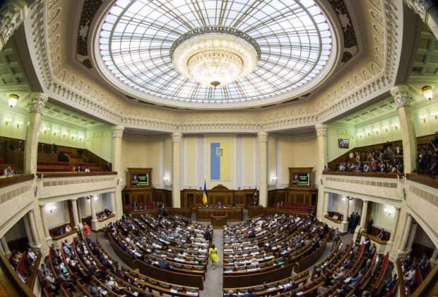 Партії поділили парламентські комітети у Раді – ЗМІ