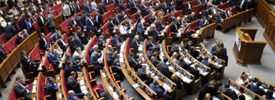 У парламенті в четвер планують звільнити весь Кабмін, голів ГПУ, СБУ, МЗС та Міноборони (ФОТО)