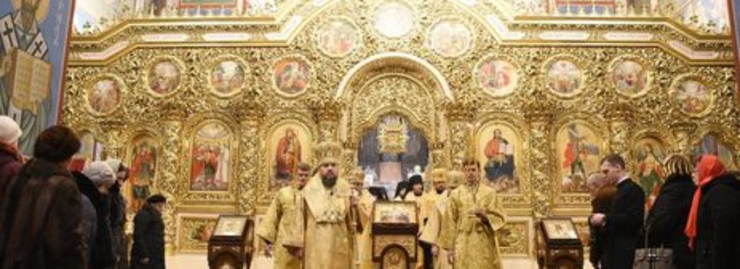 Православні священники закликатимуть до вакцинації від інфекцій