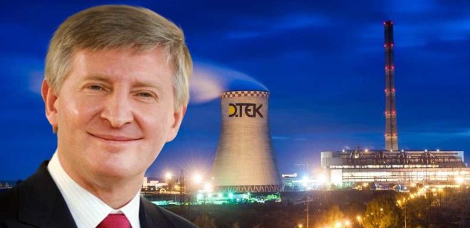 У справі «Роттердам+» повідомлені про підозру два ТОП-менеджера Ахметова