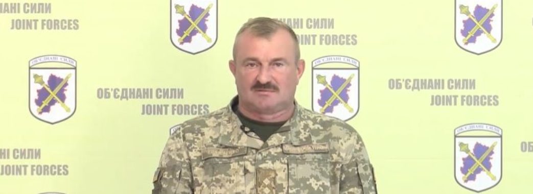 Володимир Зеленський призначив нового командувача ООС