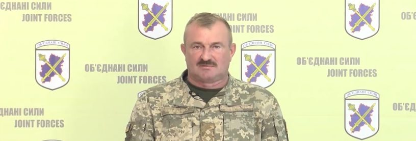 Володимир Зеленський призначив нового командувача ООС