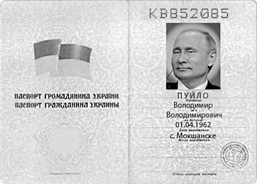 У Новояворівську за громадські проекти проголосував Пуйло і Страус, а координаційна рада все затвердила