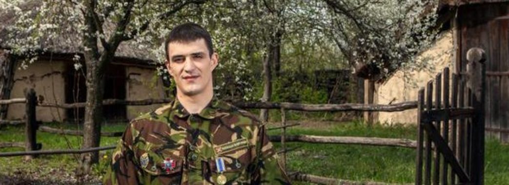 Герой АТО загинув у ДТП на Старосамбірщині