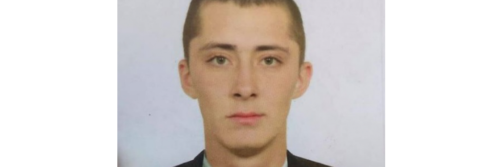 У Львові більше двох тижнів розшукують військовослужбовця з Одеси