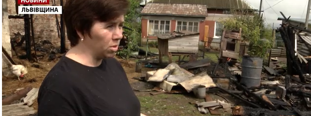 Багатодітній вдові атовця зі Золочівщини спалили стайню та сарай