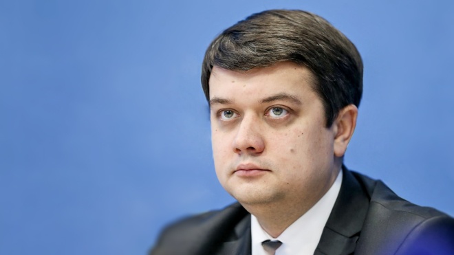 Дмитро Разумков очолить Верховну Раду