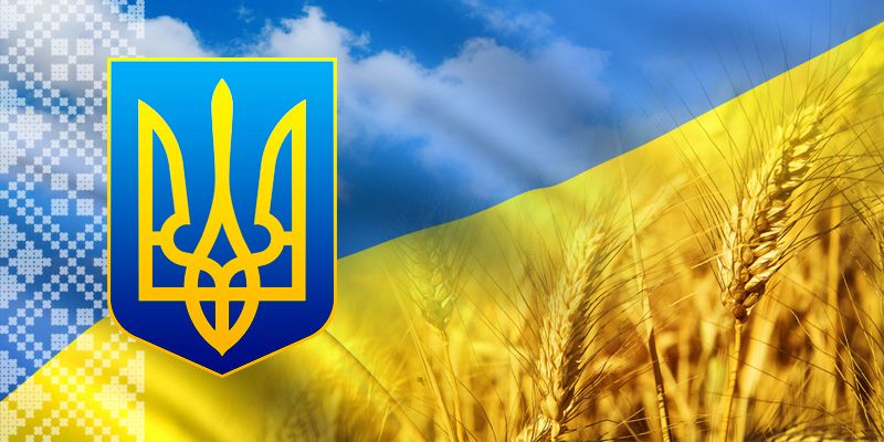 Сьогодні День незалежності України: куди піти у Львові