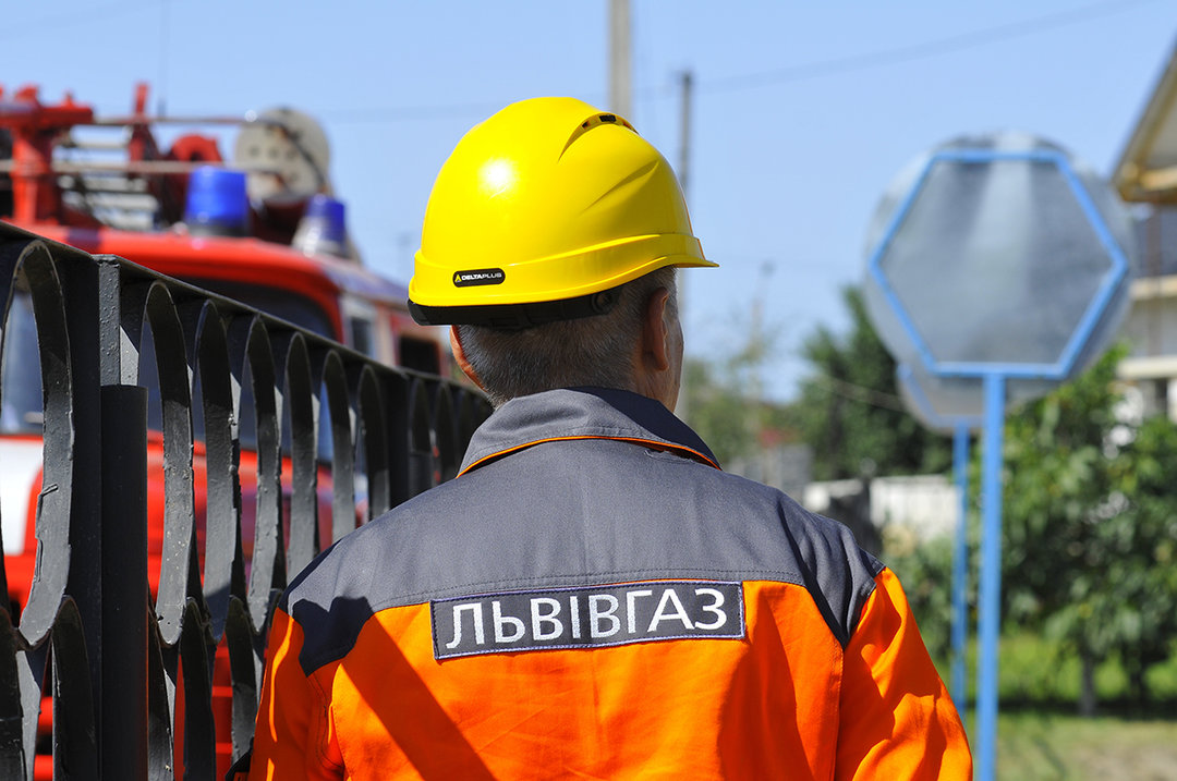200 працівників “Львівгазу” звільнилися через низькі зарплати
