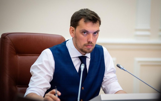 Новий голова уряду пояснив, чому засідання Кабміну закрили для журналістів