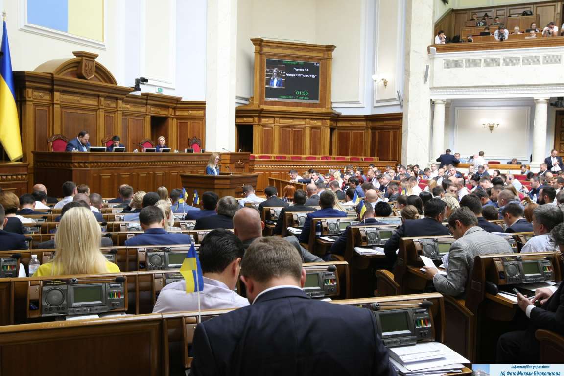 Рада проголосувала законопроекти щодо незаконного збагачення, НАЗК та перевантажених фур