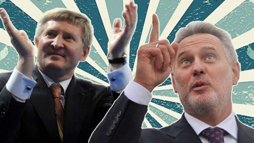 В АМКУ анонсували справи проти компаній Ахметова, Косюка і Фірташа