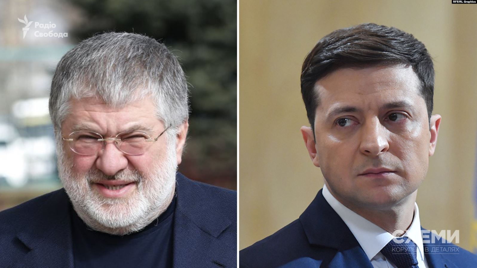 «Зеленський повинен вирішити, хоче він бути слугою народу чи олігархів»: Financial Times
