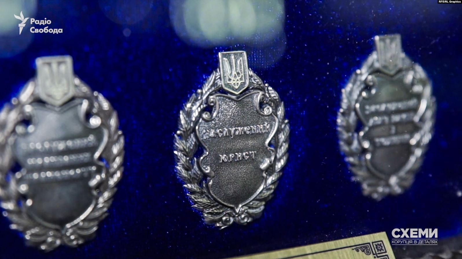 Богдан отримав звання почесного юриста за «неіснуючу перемогу» – «Схеми» (ВІДЕО)