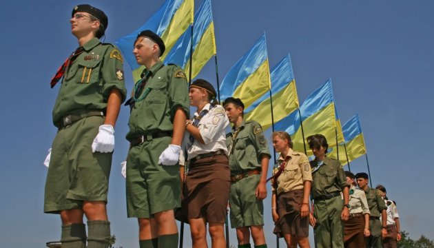 Зеленський повернув Раді закон про підтримку «Пласту» через невідповідність Конституції