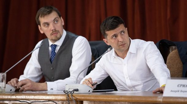 Якщо не знизять комунальні тарифи, то підуть: Зеленський про новий уряд
