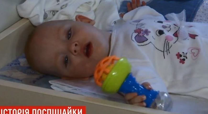 1-річна Іринка, яка народилася 480-грамовою, потрапила в реанімацію