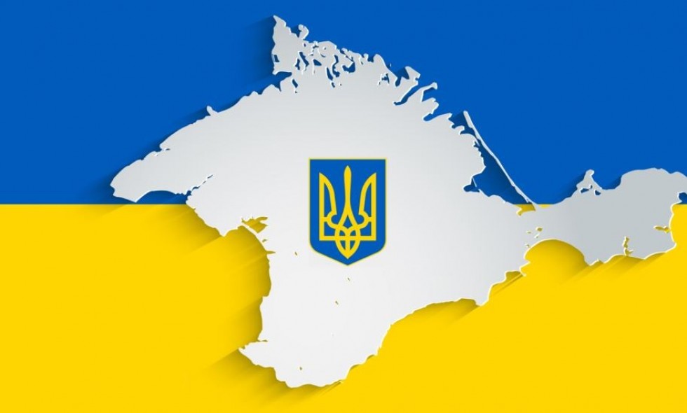 «Не матимуть жодних правових наслідків та не будуть визнані»: МЗС про «вибори» в Криму