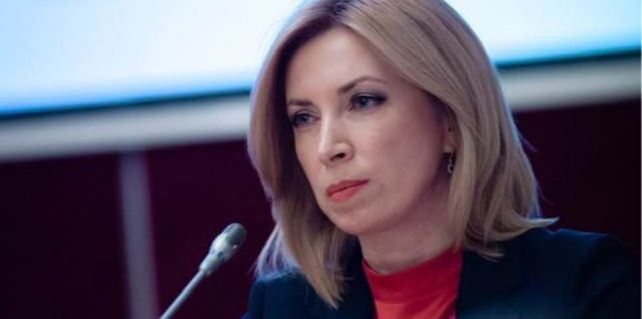 Уряд призначив представницею у парламенті «львівську» народну депутатку