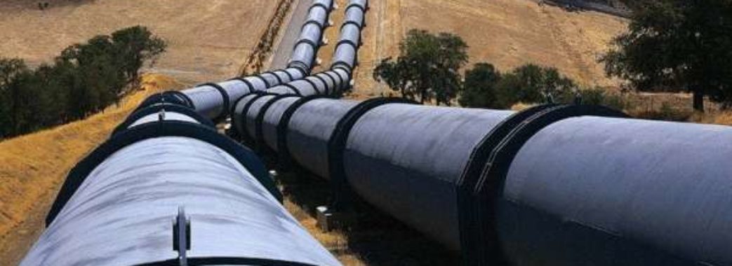 У Європі збудують черговий газопровід в обхід України