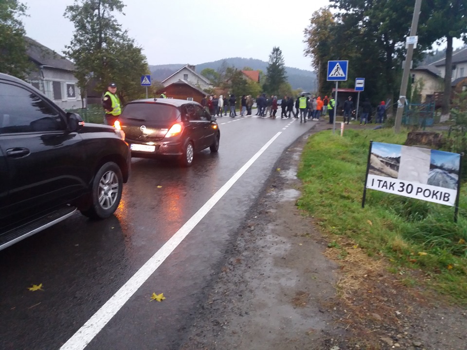«Наші вимоги повністю задоволені!»: протестувальники зі Старосамбірщини завершили акцію протесту.