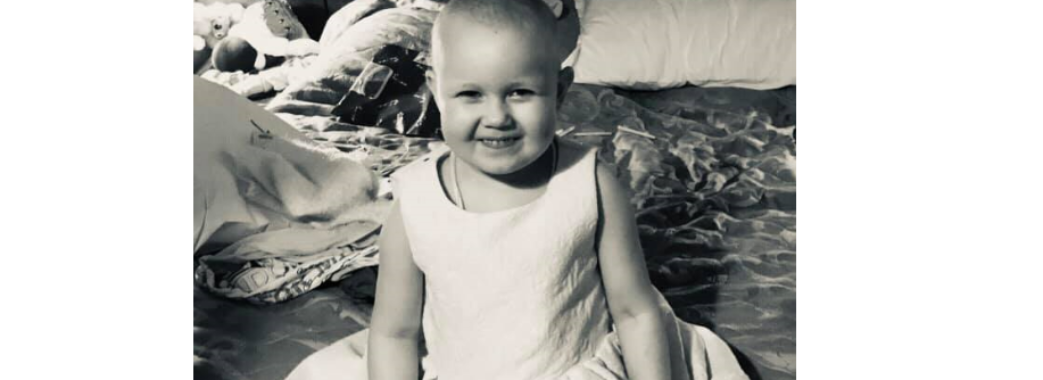 На Яворівщині померла 5-річна Юлія Ірза, для якої збирали кошти на лікування