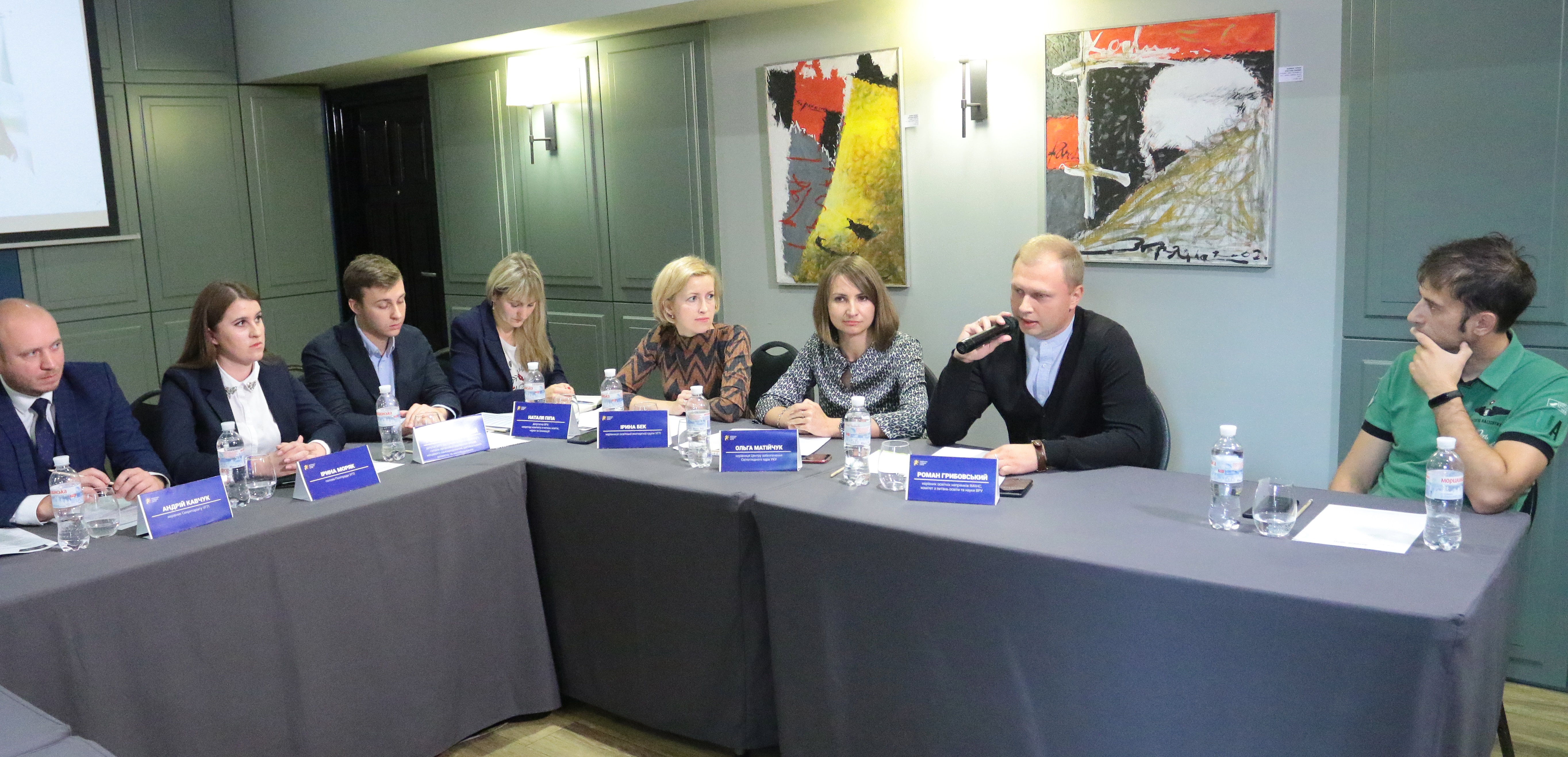 «Двійочники не бояться помилятися, вони рухаються далі, добиваючись висот»: УГП розповіла про свої напрацювання у напрямку освіти