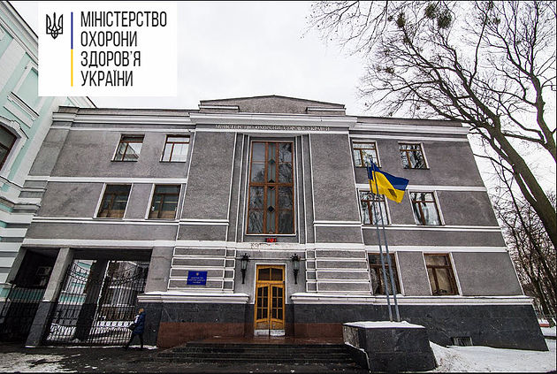 «Робота лікаря не повинна залежати від президента»: держслужбовці Міністерства охорони здоров’я скаржаться на політичні репресії