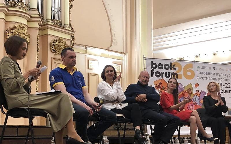 Олег Сенцов презентував у Львові автобіографічну книгу