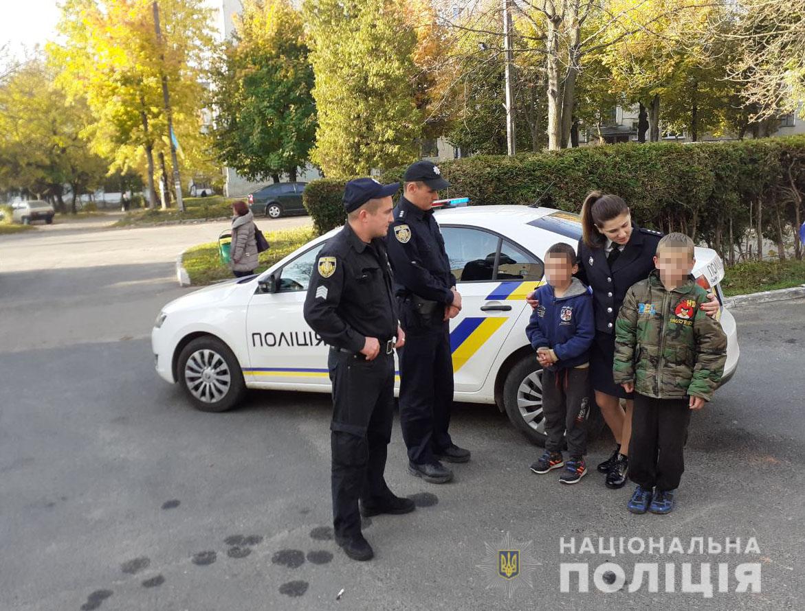 «Спізнилися на останню маршрутку»: неповнолітніх з Нового Роздолу цілу ніч шукали кінологи