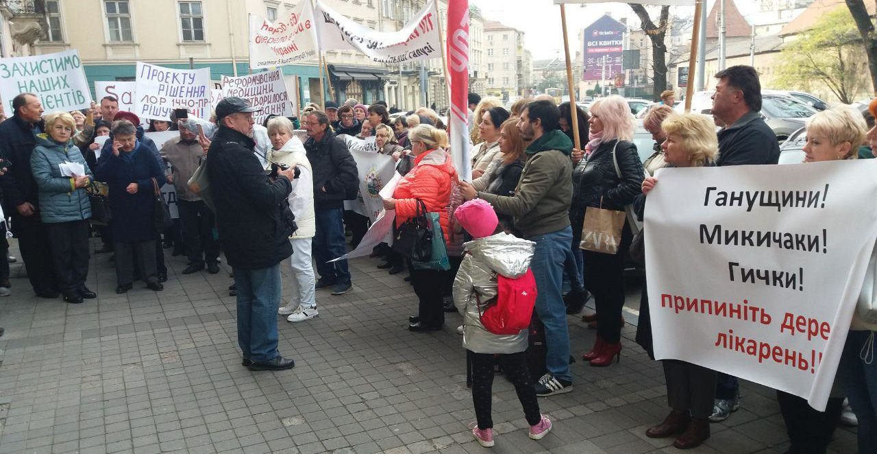 «Реорганізація «Охматдиту» не на часі», – Іван Собко