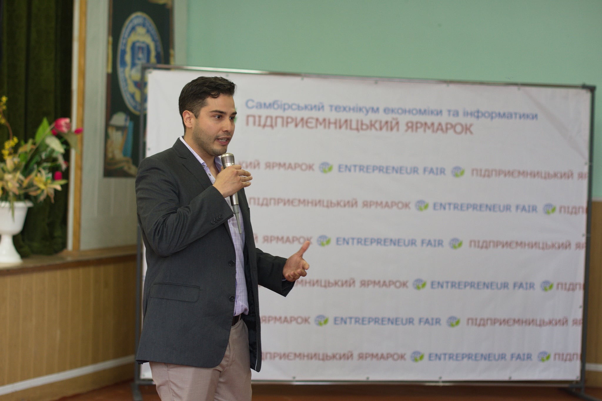 У Самборі створили бізнес-студію