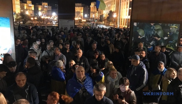 У Києві, Львові та Харкові протестували проти «формули Штайнмаєра»