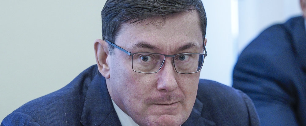 «Як можна бути акціонером нелегального казіно?»: Луценко про кримінальну справу щодо нього
