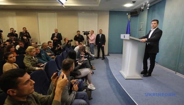 В українському парламенті, Німеччині та Росії прокоментували погодження «формули Штайнмаєра»