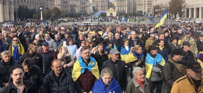 Українці вийшли на протест