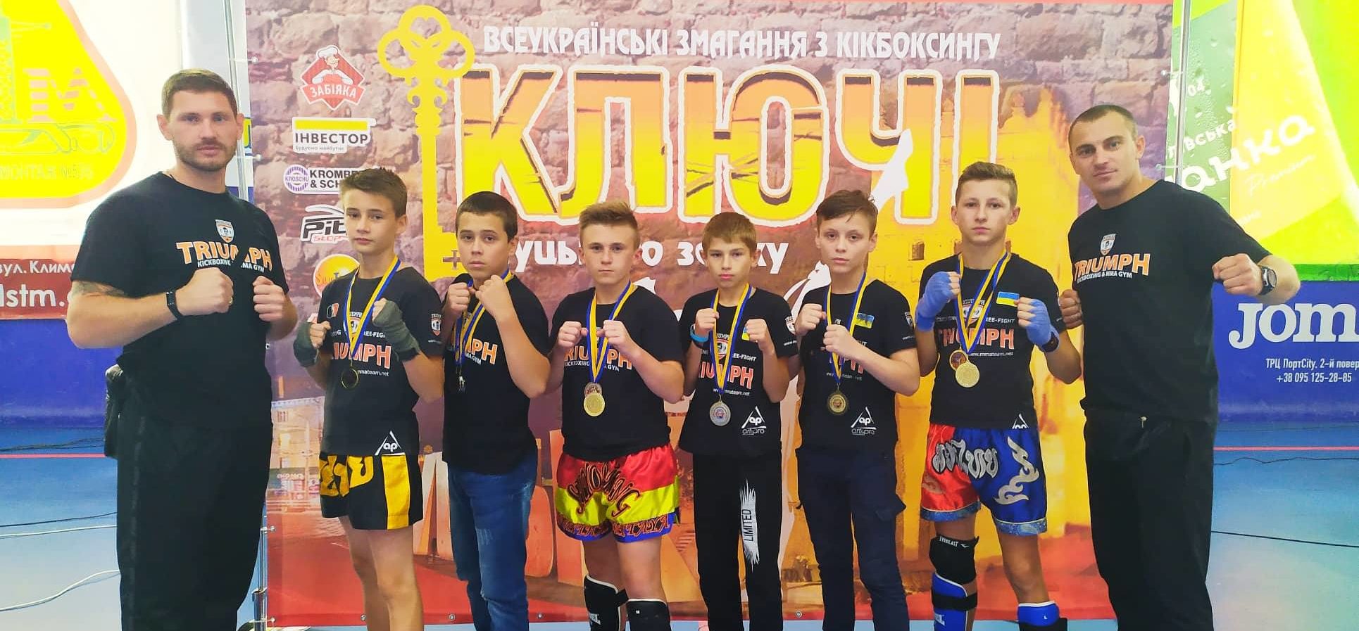 Миколаївські кікбоксери вибороли 9 нагород на кубку України