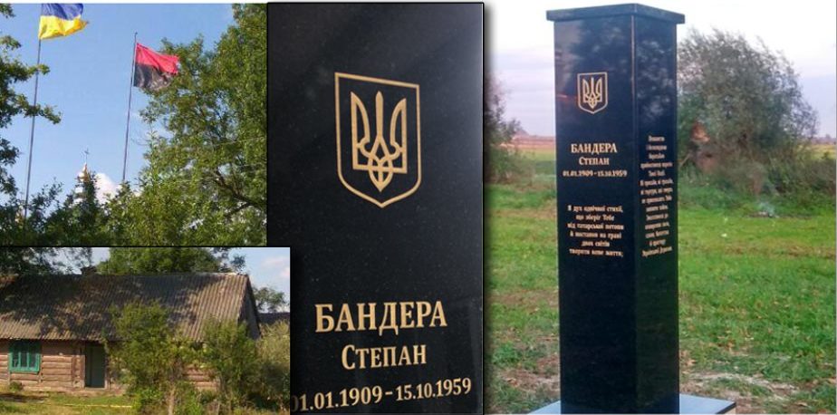 Отець з Городка ініціював спорудження пам’ятника на Самбірщині